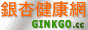 �ȧ����d�� - �ּ� - ���O - ���d - ���R - �u�W�ʪ� - �����ʪ�