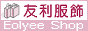 �ͧQ�A��-���穱