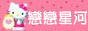���ʬP�e��ѫ�